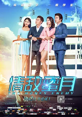 鲍鱼网站